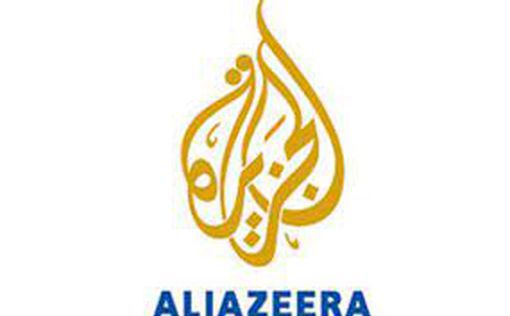 Кабинет министров проголосует по закону о закрытии "Аль-Джазира" в Израиле