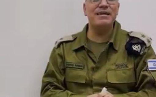 ЦАХАЛ: Хезболла заложила бомбу, которая поразила силы UNIFIL в марте