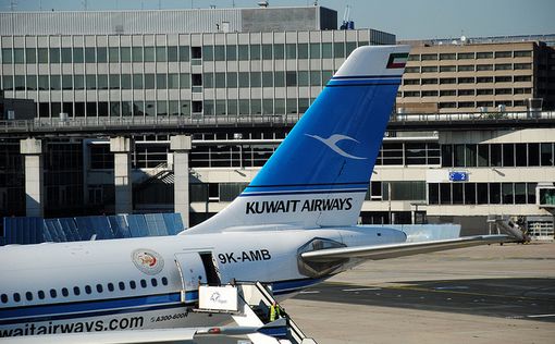 ФРГ может запретить Kuwait Airways из-за отказа израильтянам