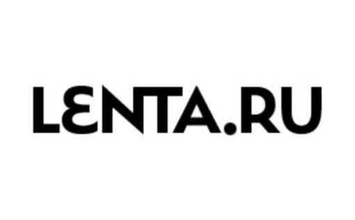 Lenta.ru заявила о тотальной цензуре в российских СМИ