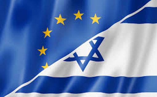 ЕС предостерегает Израиль из-за "сделки века"