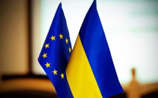 Названа дата старта переговоров по вступлению Украины в Евросоюз