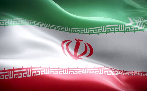 Иранская миссия ООН призвала к региональному диалогу