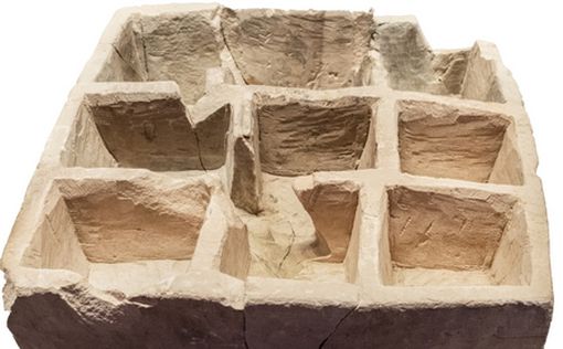 Удивительная находка периода Второго Храма выставлена в Музее Израиля | Фото: Музей Израиля