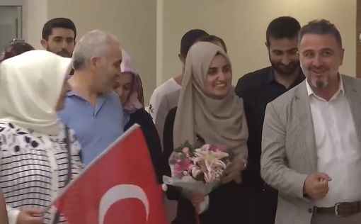 Израиль освободил гражданку Турции по просьбе Трампа