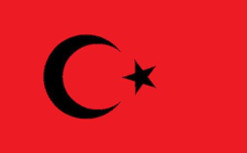 Турция нанесла удар по объектам в Ираке