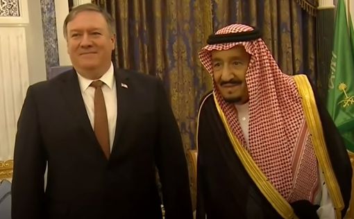 Полное фиаско:  первые санкции США против Саудии