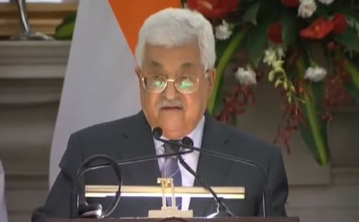 Аббас: лучше выделять средства на образование, а не на армию