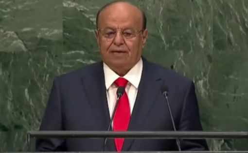 Хуситы вынесли президенту Йемена смертный приговор