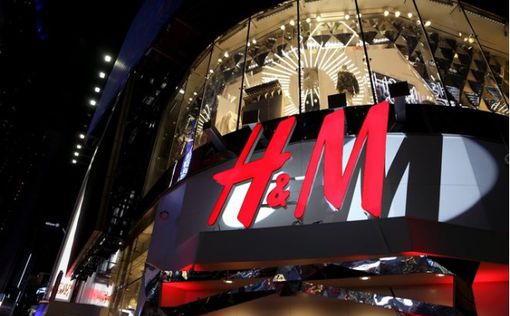 Компанию H&M обвинили в расизме