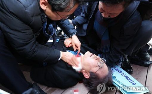 Южная Корея: покушение на лидера оппозиции