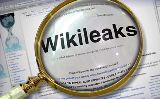 Wikileaks: Вирусы Лаборатории Касперского - фикция ЦРУ США