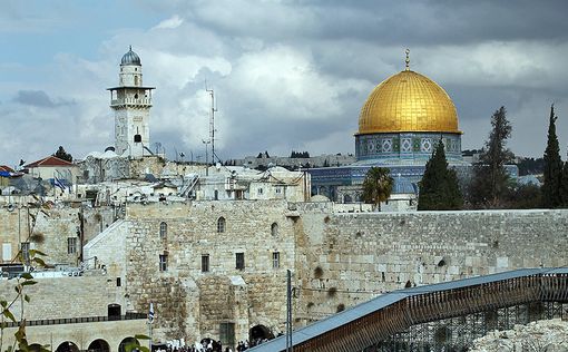 "Мир тайно поддерживает признание Иерусалима"