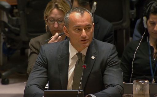 В ООН призвали разблокировать КПП "Керем-Шалом"