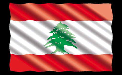 Ливан бойкотирует конференцию по Ближнему Востоку в Польше
