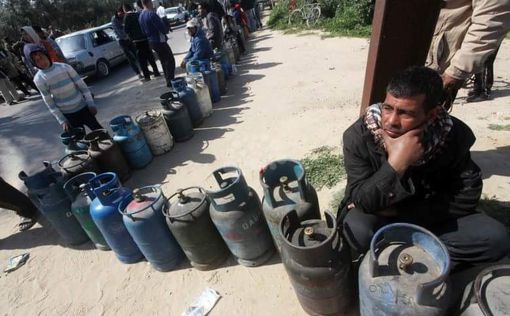 Арабские СМИ: достигнуто соглашение по Газе