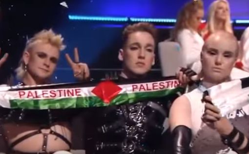 Группу Hatari оштрафовали за флаги Палестины на Eurovision