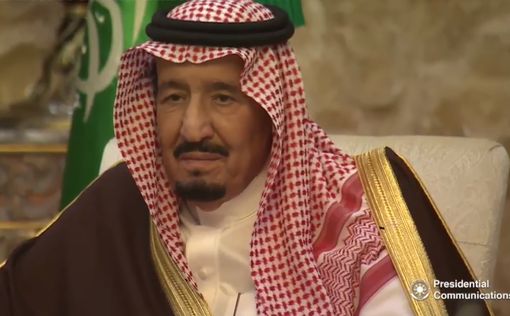 Саудовский король осудил перенос посольства США в Иерусалим