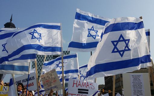 Мировые военные лидеры посетили Израиль