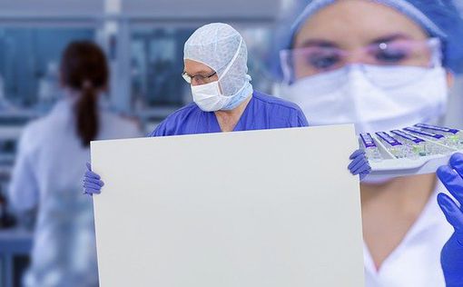 Мэрия Бней-Брака снесла тенты проверки на коронавирус