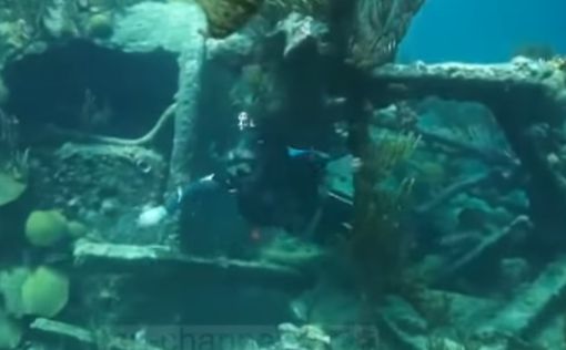 В Бермудском треугольнике найдено судно, пропавшее в XX веке