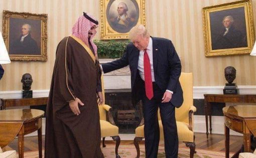 Госдеп оценил исторические отношения с Саудовской Аравией