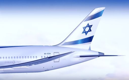ISA обыскало офисы El Al Israel Airlines