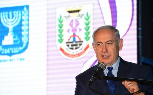 СМИ: Нетаниягу предлагал создать Палестину на Синае