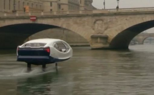 Французская полиция остановила "летающее такси" в Париже