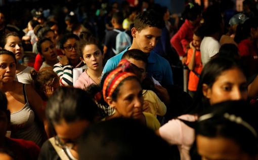 Венесуэльцы покидают Перу