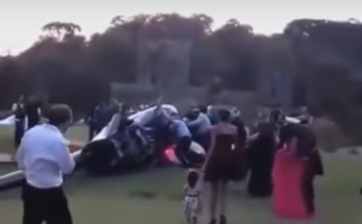 На свадебной церемонии в Бразилии разбился вертолет