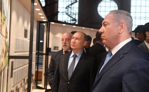 Путин пригласил Нетаниягу и Аббаса на финал ЧМ в Москве