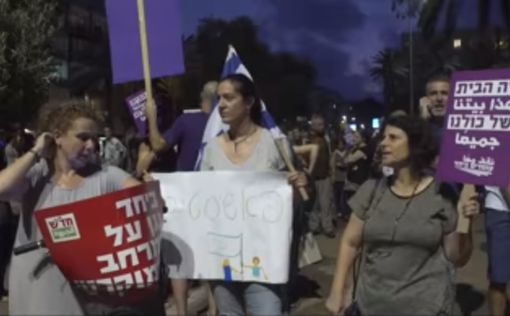 В Тель-Авиве протесты против закона о национальном характере