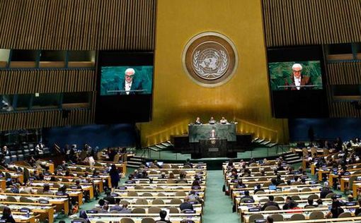 ООН призвала привлечь Северную Корею к суду