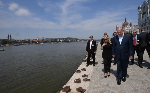Нетаниягу посетил комплекс "Туфли на набережной Дуная"