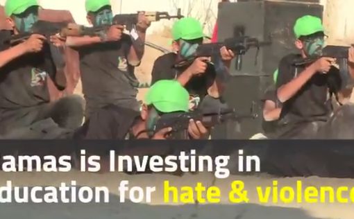 Жители арабских стран в соцсетях критикуют ХАМАС