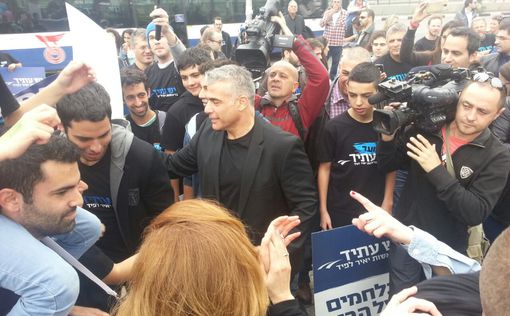 В Тель-Авиве прошел митинг в поддержку "Еш Атид"