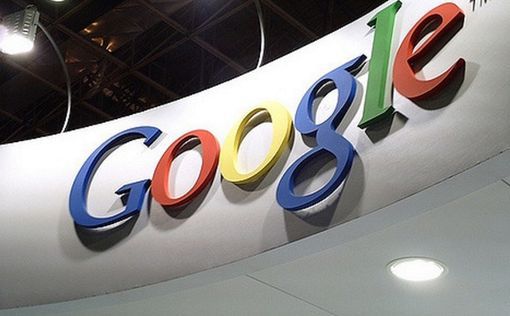 Google просит суд прекратить дело о рекламе в США