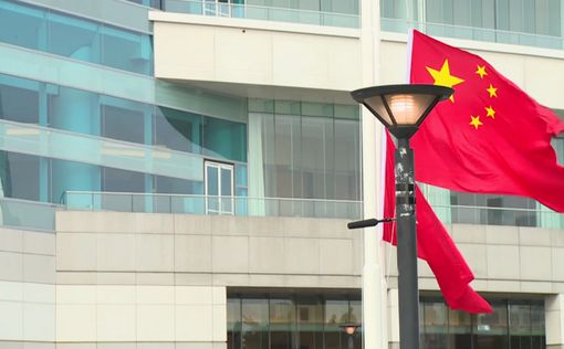 Китай не будет участвовать в обсуждении санкций против КНДР