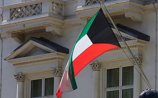 Кувейт депортирует 15 иранских дипломатов, включая посла