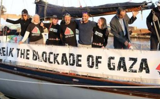 Активистка флотилии свободы поведала о "зверствах Израиля"