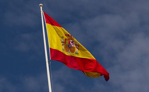 Испания: произраильская организация предстанет перед судом