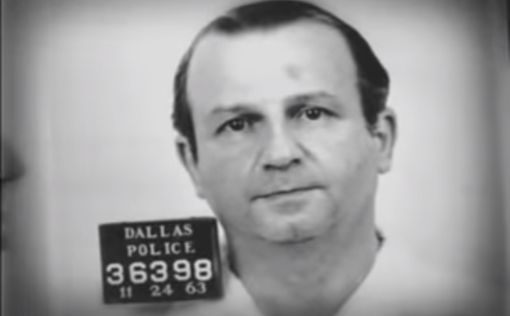 Убийство Кеннеди: Джек Руби мог знать о подготовке покушения