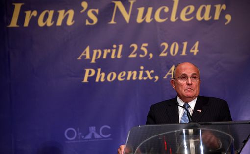 Экс-мэр Нью-Йорка: Иран снова сможет стать союзником Израиля