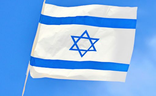 Арамеи в Израиле официально признаны национальностью