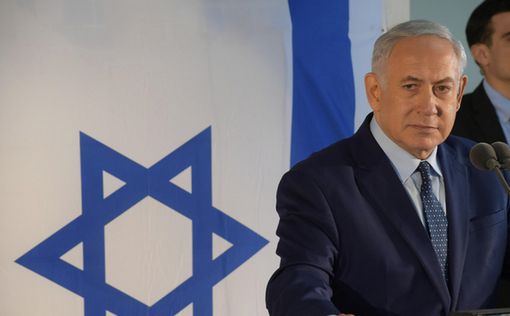 Нетаниягу предложили копромисс: новый председатель "Ликуд"