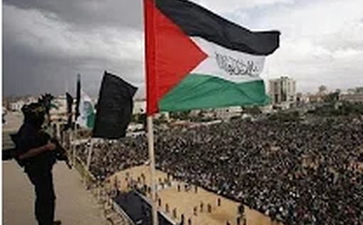"Расследование событий в Газе спровоцирует ХАМАС"