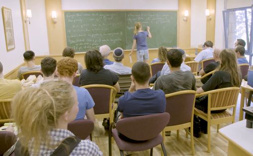Еврейский университет ожидают перемены