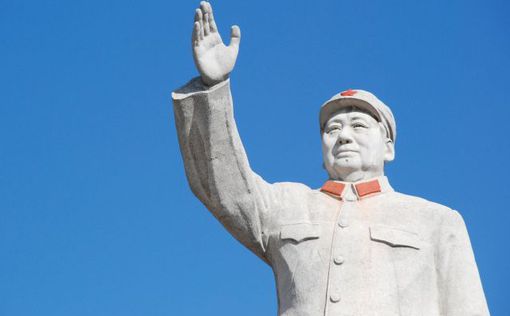 Портрет Мао Цзэдуна работы Уорхола продали с молотка