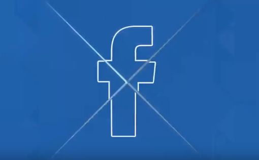 Facebook удалял фото со Знаменем Победы над Рейхстагом